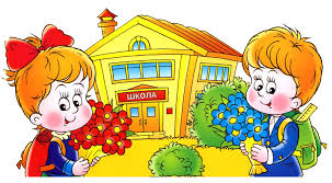 Обавештење за будуће прваке post thumbnail image